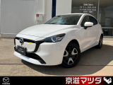 【マツダデザイン】 クルマを単なる移動手段だけでは終わらせない。それ自体に魂が宿った様な、躍動感溢れるボディ造形を目指しました。