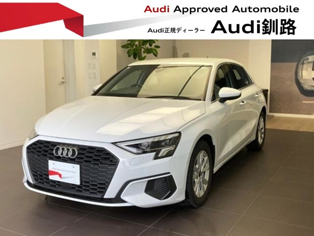 A3スポーツバック 30 TFSI 