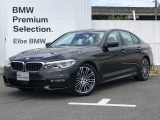 2019年6月登録!弊社下取り禁煙車!おすすめの車両になります。まずは、お問い合わせください♪【2020年BMWアワード最優秀ディーラー賞受賞】高品質で整備にも拘った安心なお車です