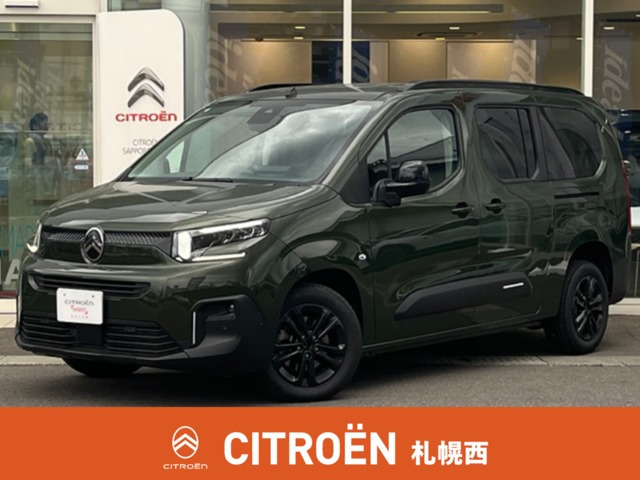 ベルランゴロングマックス ブルー HDi ディーゼル