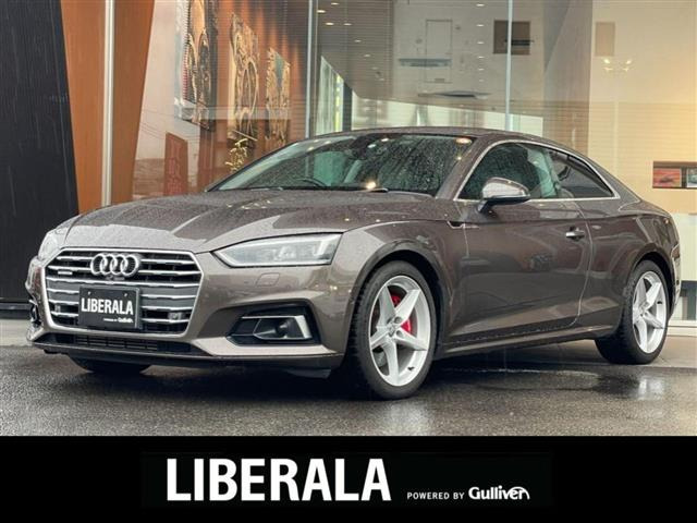 A5 2.0 TFSI クワトロ スポーツ 4WD 本革シート 修復歴無し