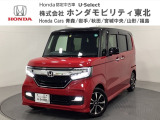 ホンダ N-BOXカスタム