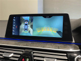 5シリーズセダン 530e iパフォーマンス Mスポーツ 本革シート 修復歴無し