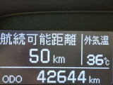 東名・名神高速道路 小牧ICより国道41を犬山・高山方面へ車で約15分!