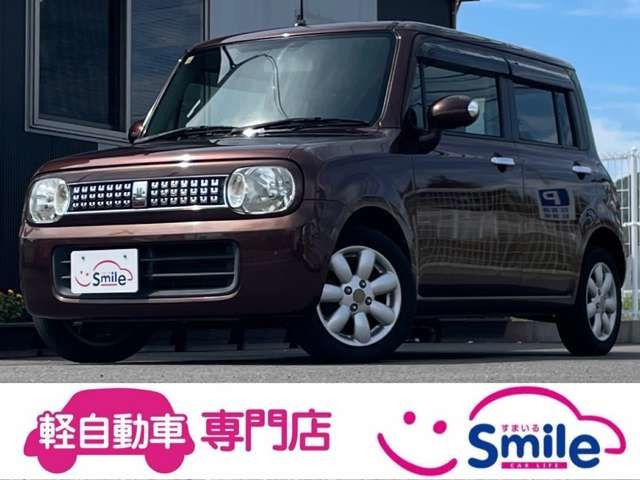 アルトラパン 10th アニバーサリーリミテッド