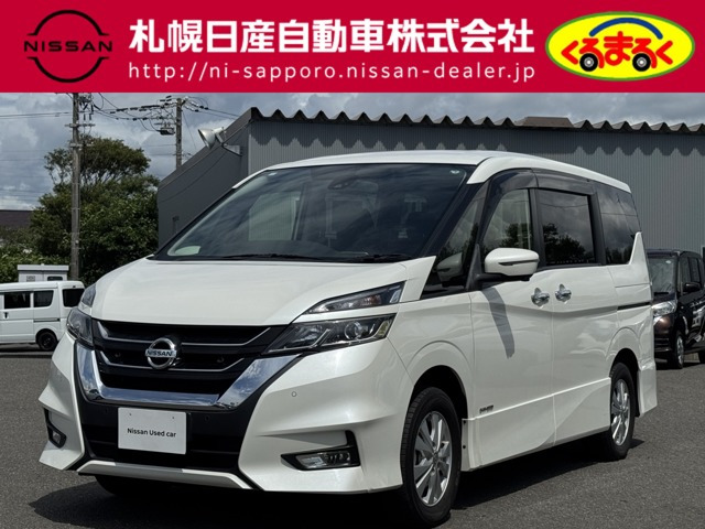 セレナ 2.0 ハイウェイスター VセレクションII 4WD 
