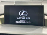 NX 300h バージョンL