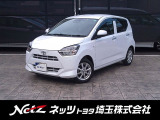 弊社では、店頭にて実車のご確認をいただける方で、販売地域を関東地区一都六県にご在住の方に限らせていただいております