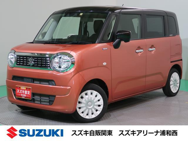 ワゴンRスマイル ハイブリッド(HYBRID) S 