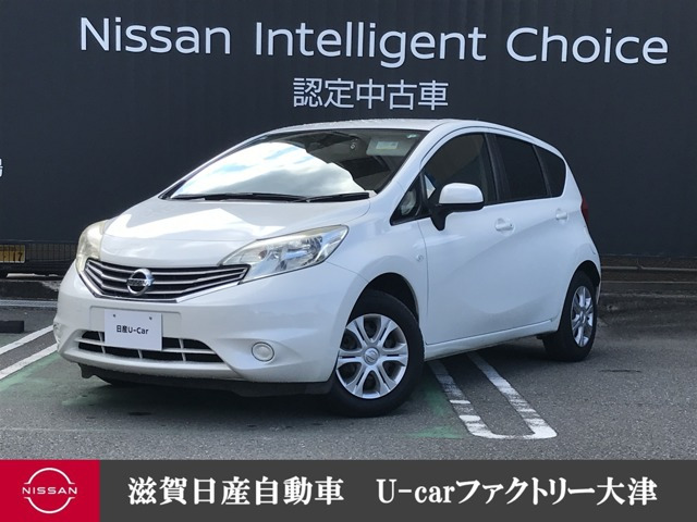 ノート 1.2 X DIG-S 