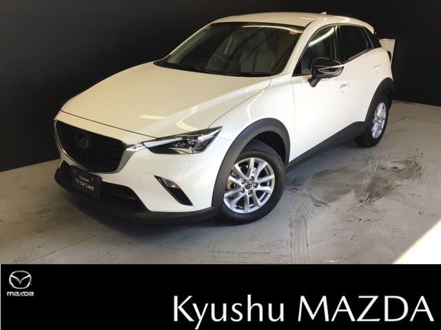 CX-3 1.5 15S アーバンドレッサー 
