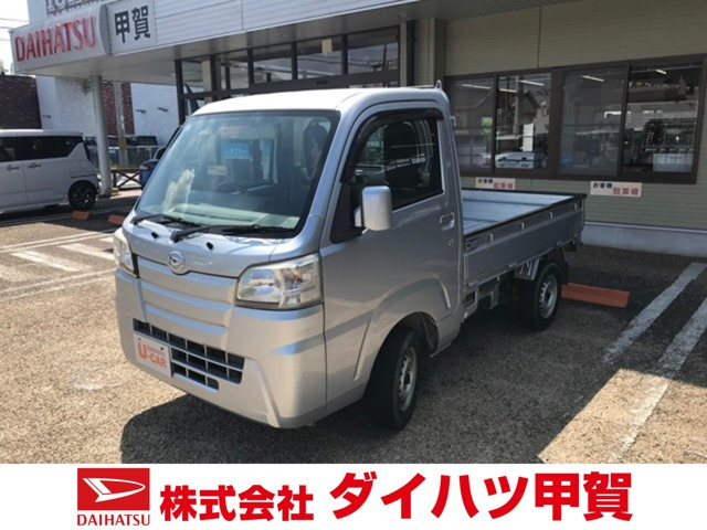 ハイゼットトラック スタンダード 農用スペシャル 4WD 3方開 4WD