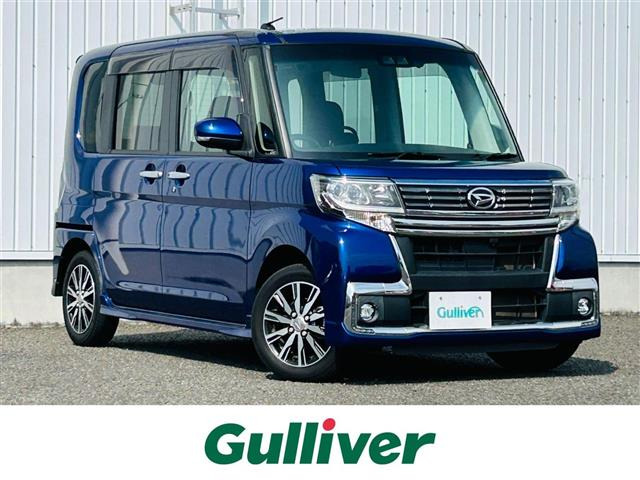 タントカスタム X トップエディションリミテッド SAIII 修復歴無し