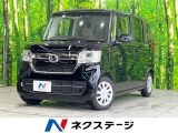 SDナビ 電動スライドドア バックカメラ 衝突被害軽減システム
