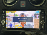 ノート 1.2 X 修復歴無し