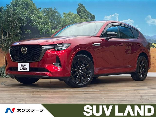 CX-603.3 XD ハイブリッド エクスクルーシブスポーツ ディーゼル 4WD