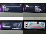 【マツダコネクト】ラジオ・テレビ/Bluetoothオーディオ、その他アプリケーションなどの機能で楽しむことができます。
