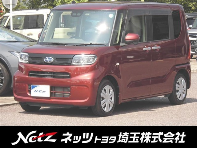 シフォンG スマートアシスト