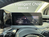 パッと一目で見やすいデジタルモニターメーターです。車の情報や設定なども見れます!