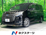 モデリスタエアロ 純正10インチナビ 後席モニター 両側電動