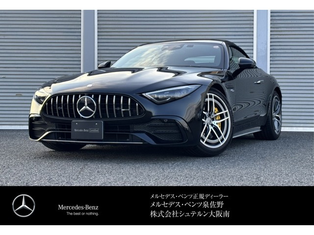 SLクラスAMG SL43 (BSG搭載モデル)MP202402