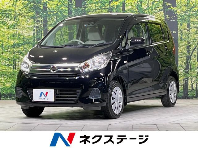 デイズ J 