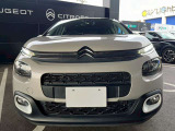 C3 シャイン 