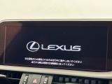 【メーカー純正ナビ】インテリアに溶け込むスタイリッシュな「専用設計」メーカーナビを装備♪視認性や操作性など基本性能にも優れ、より上質なカーライフをお楽しみいただけます。