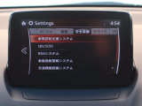 衝突被害軽減ブレーキをはじめとして、各種安全装備が充実しております。詳しくはスタッフまでお尋ねください。