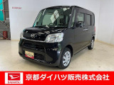 納車の際にはダイハツ(ディーラー)で車検整備を実施して消耗品も交換して2年付きで、お渡ししますので、さらに安心♪ 人気のブラック色☆ 使用感の少ないお勧めの1台です!
