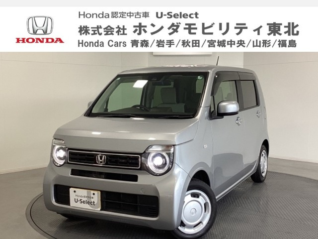 N-WGN L ホンダ センシング 