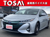 ご覧頂き誠にありがとうございます☆ 30年式 プリウスPHV 入庫致しました! 安心の「Re:HYBRID」認定車です☆「Re:HYBRID」認定車の条件は販売店ナビを参照下さい!