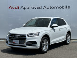 当店の在庫をご覧頂きありがとうございます。こちらのお車は厳しいチェックをクリアしたAudi 認定中古車になります。