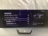 車や障害物だけでなく人も検知し、ブレーキを自動制御して衝突回避をサポートしてくれるアドバンスト・スマート・シティ・ブレーキ・サポートを装備!