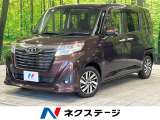 両側電動スライド 純正ナビ バックカメラ スマートアシスト 禁煙車