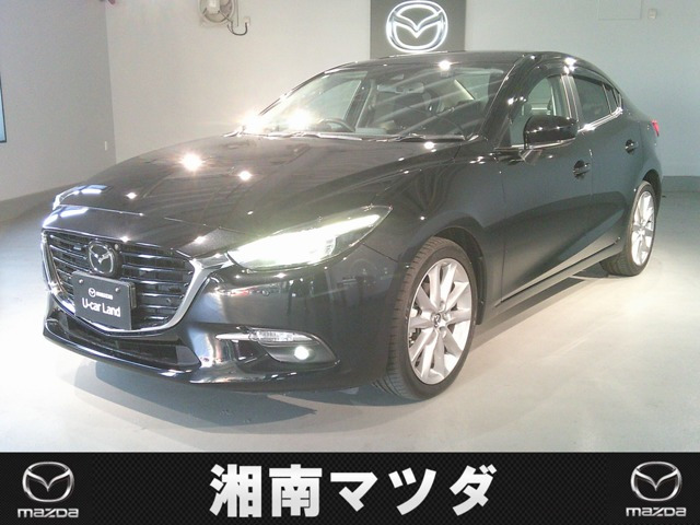 アクセラ1.5 15S プロアクティブ