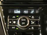車内空調は&rdquo;AUTOエアコン&rdquo;にお任せ。運転に集中出来ますよ!