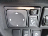 電動格納ドアミラーを装備しております。駐停車時や狭い路地でのすれ違い時などで便利です☆また、手元のスイッチで左右ガラス面の角度変更ができるため、お好みの角度に調整が可能です♪
