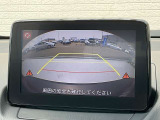 ■駐車するときにバックガイドモニターを見ながら安心して駐車することが出来ます!