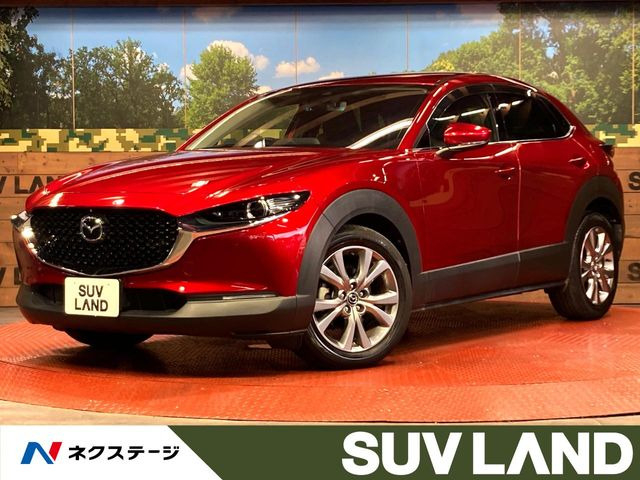 CX-30 2.0 20S プロアクティブ 