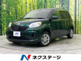 スマートアシスト 禁煙車 ドラレコ スマートキー ETC 車線逸脱警報
