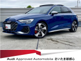 アウディ S3スポーツバック