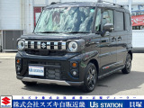この度は弊社、『スズキ自販近畿 U’sSTATION貝塚』の車両をご覧頂きありがとうございます。当社はスズキ株式会社直営の代理店です。