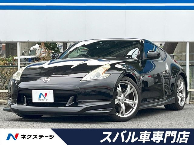 フェアレディZ 3.7 バージョン ST 