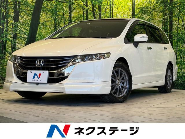 ホンダ　オデッセイRB3　H21年式　純正サスペンションキット ホンダ オデッセイRB3 H21年式 純正サスペンションキット ホンダ