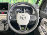 インテリアに合わせたデザインのステアリングは、運転される方のことも考え、運転しやすい形状、大きさです。是非一度、実際に触ってお確かめください。