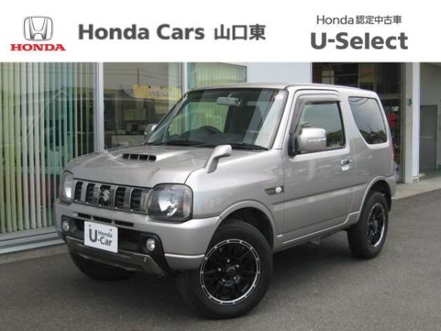 ジムニー ランドベンチャー 4WD 