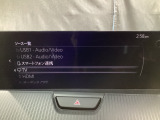 メーカーオプションTVチューナー付!