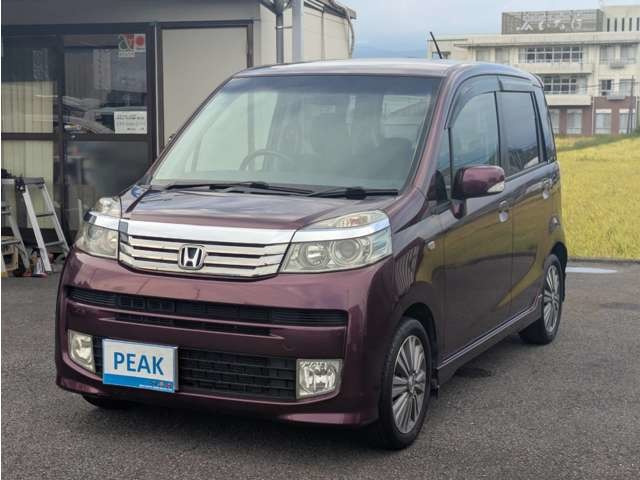 ライフ ディーバ スマートスタイル 