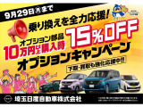 クリッパートラック DX 4WD 